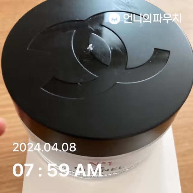 수분크림