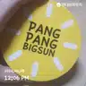 board-img