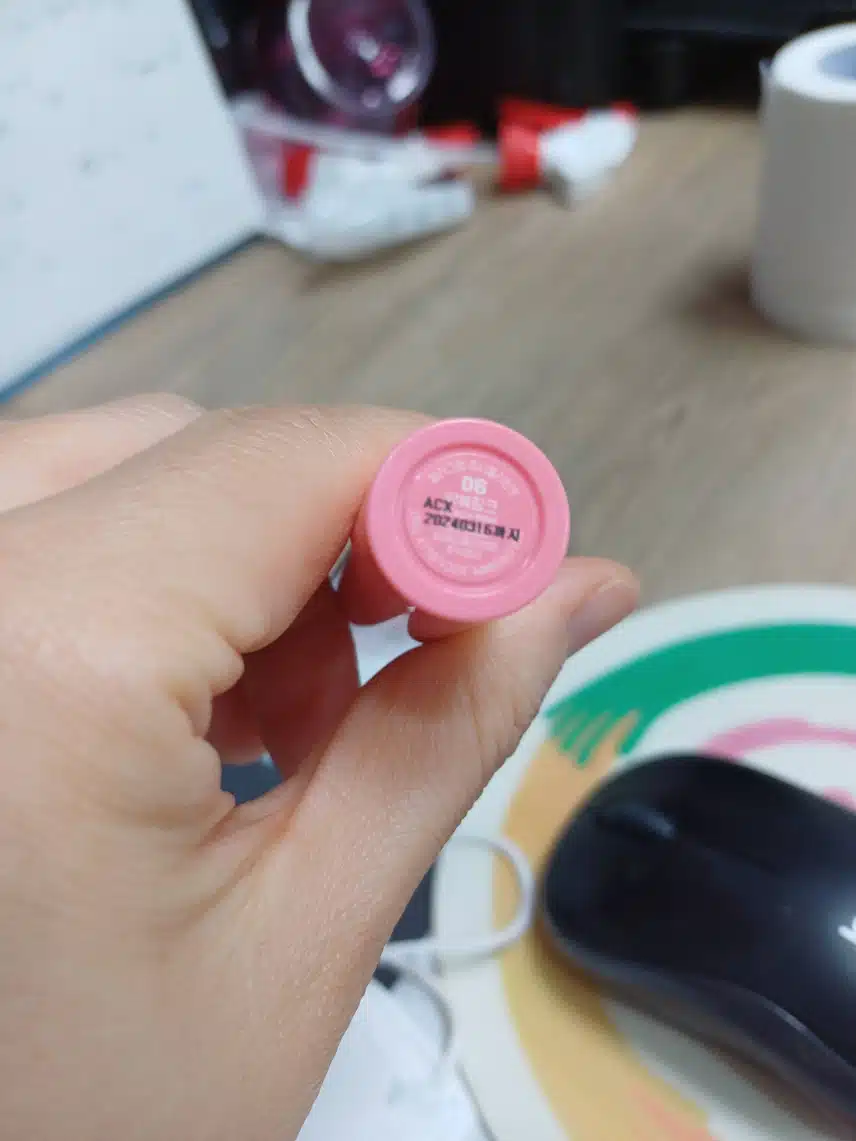 예뻐요