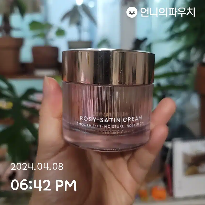 4/8(월)언ㆍ파:작심7일 12기(영앙크림 1일)