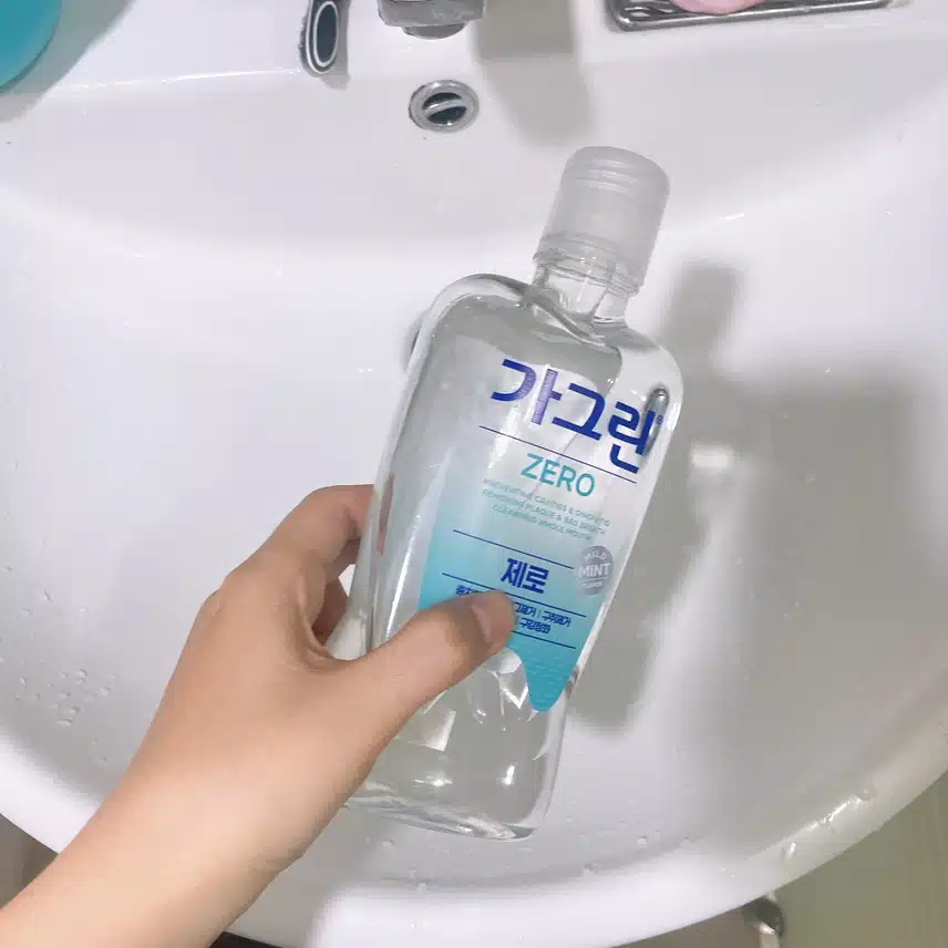 가글