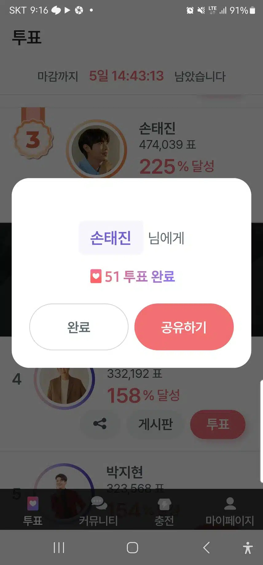 참여합니다