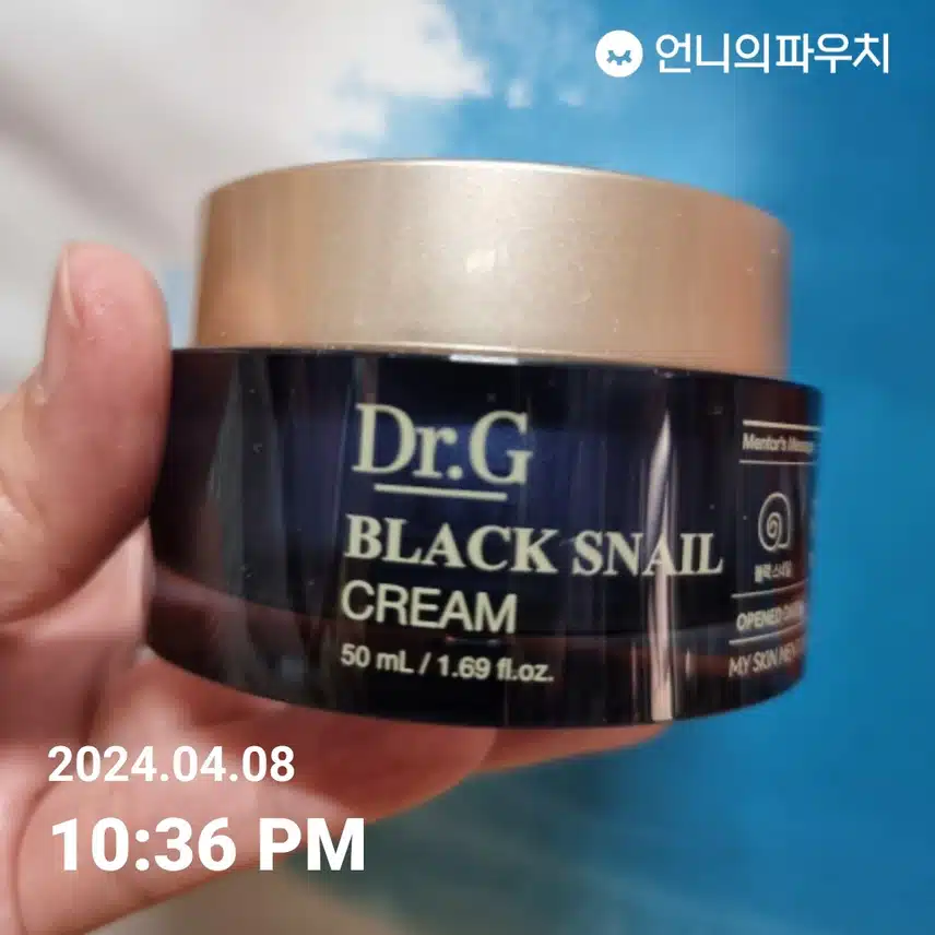 건조할땐 크림 ~^^
