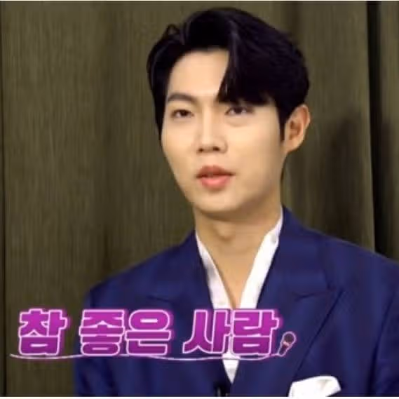귀한손태진님 참좋은사람 화이팅 화이팅 