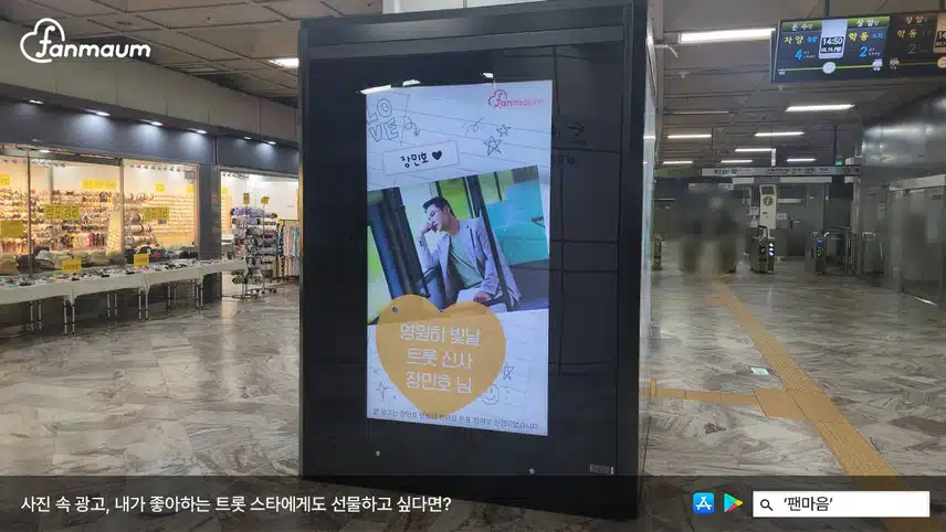 📸 글로벌 5차 광고 진행 사진