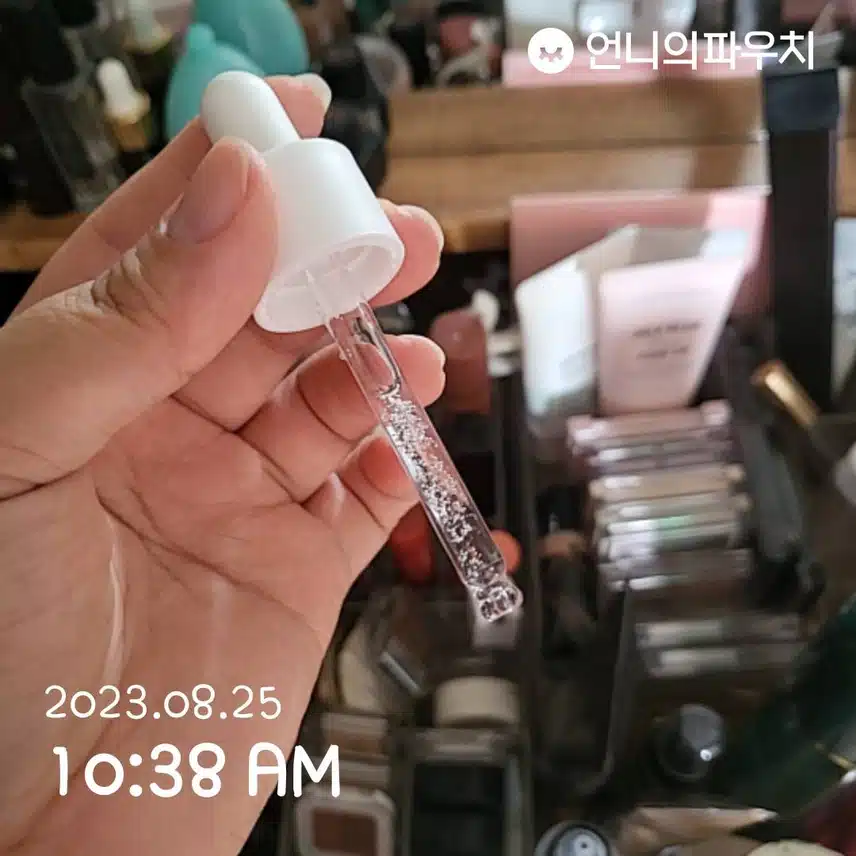 스킨케어엔 꼭!💦