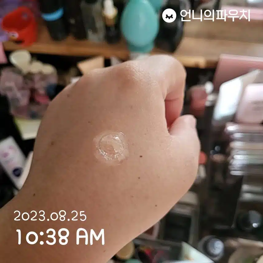 스킨케어엔 꼭!💦