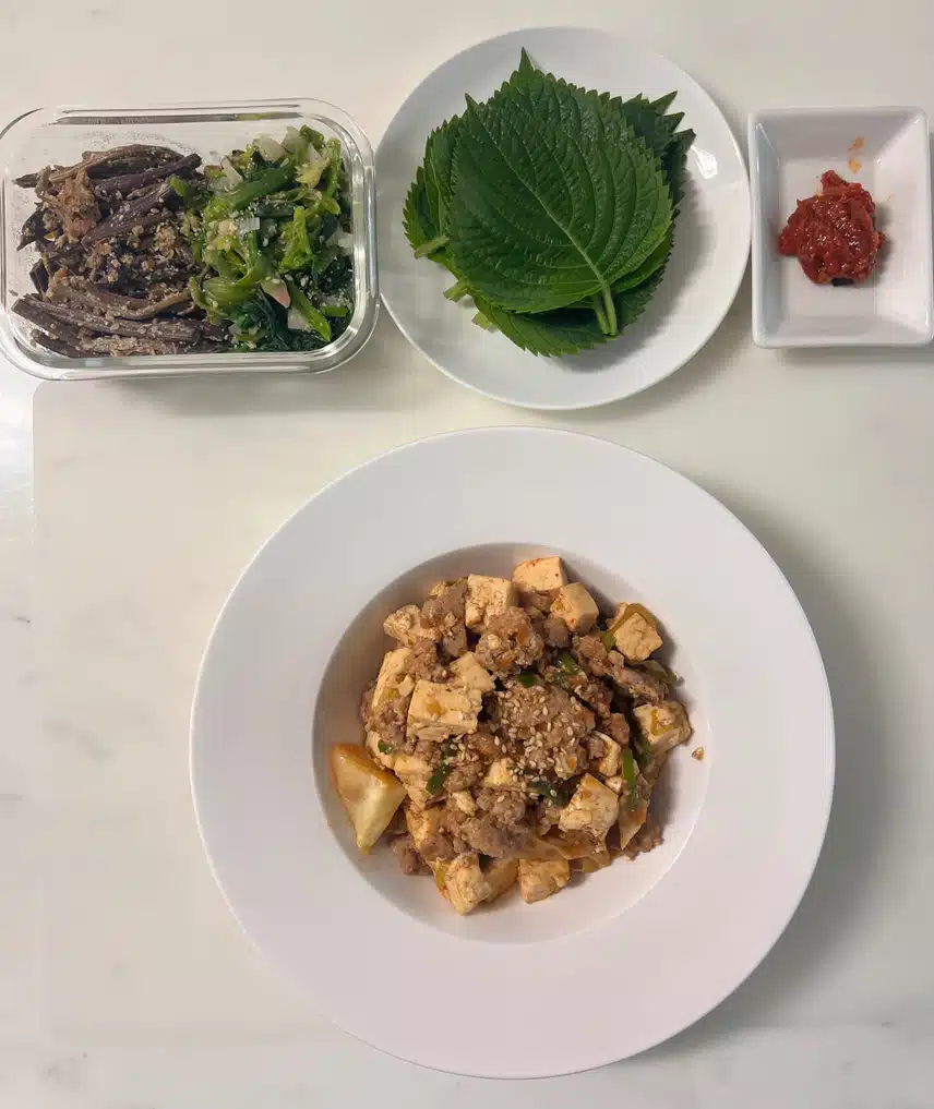 🍚 저녁 식사 