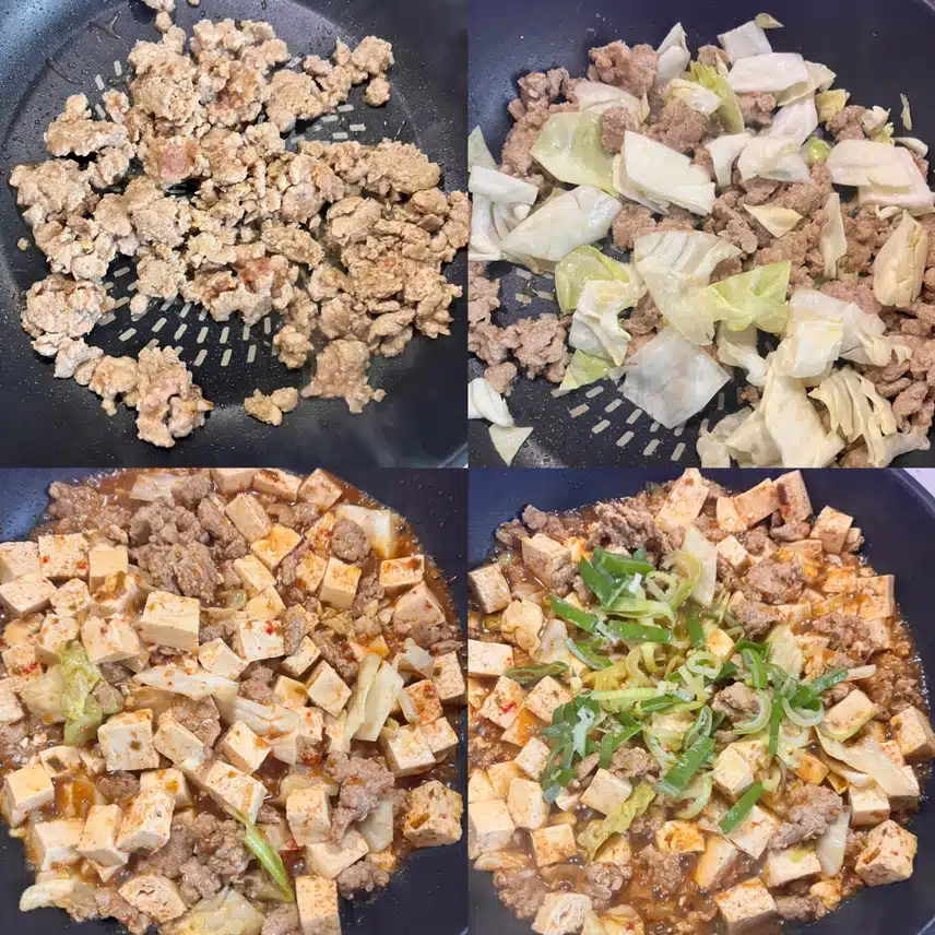 🍚 저녁 식사 