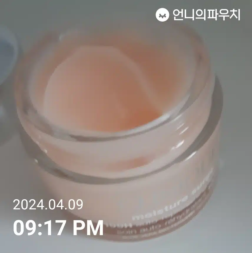 작심챌 3일차 인증