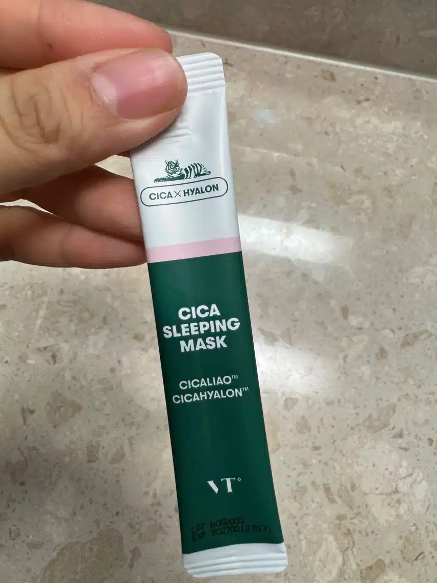 수면팩