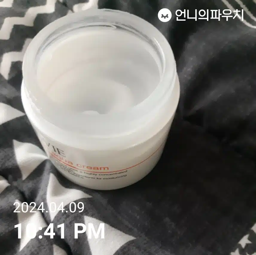 작심챌 인증