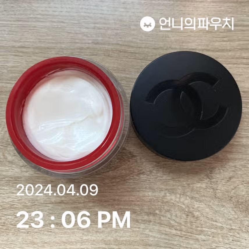 크림으로 마무리🖤