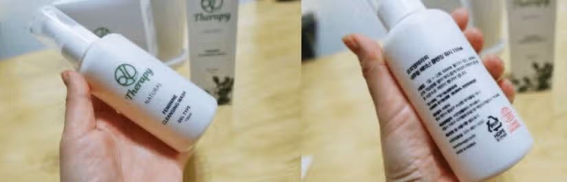약국 여성청결제 포피엠 테라피 자극없이 좋아요