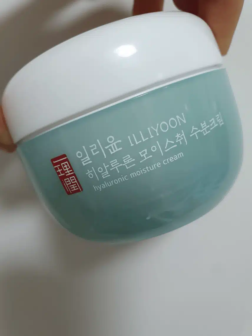 일리윤 수분크림!