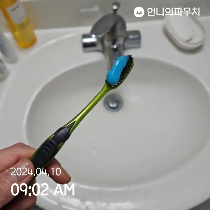 상쾌하게 양치질로 시작