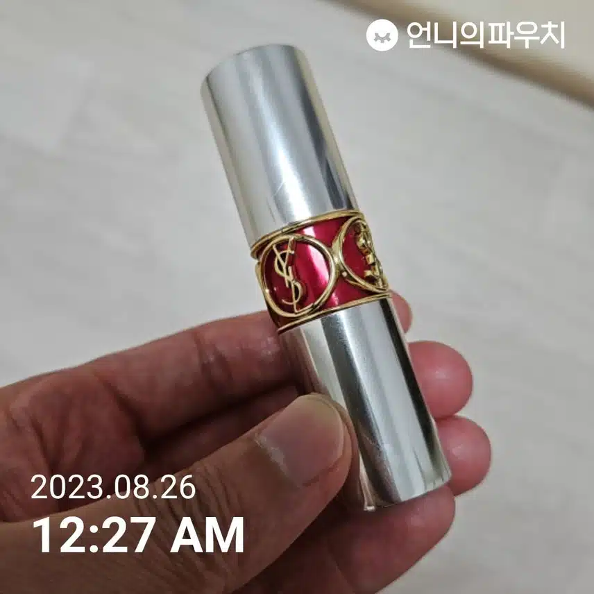 [생로랑 루쥬볼립떼 6호 핑크 인디보션] 소개