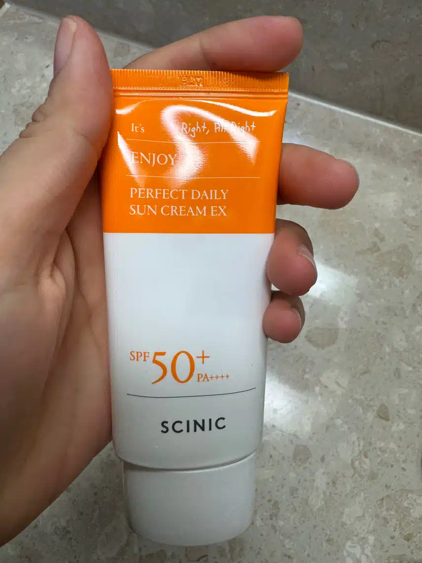 선크림