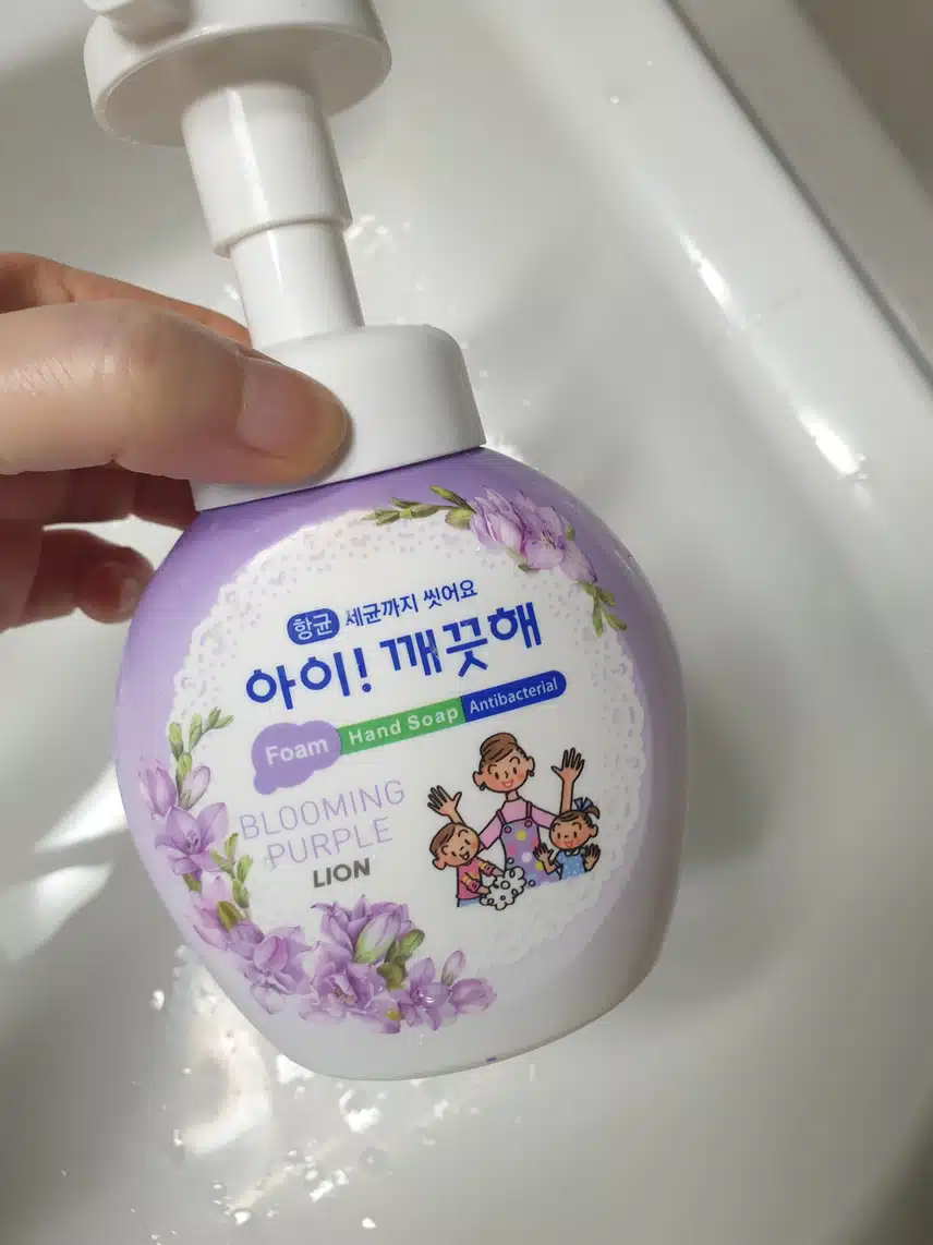 핸드워시