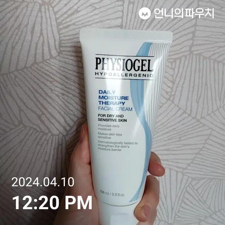 작심