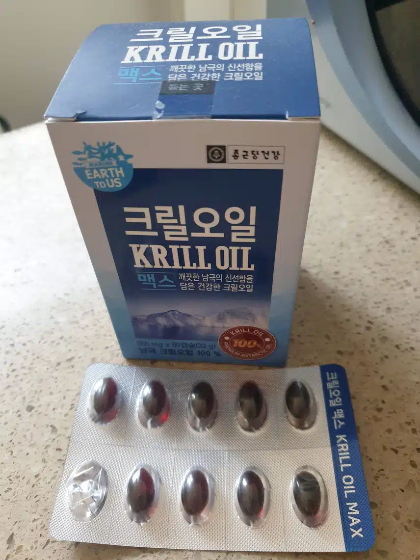 [내돈내산]  크릴오일 맥스
