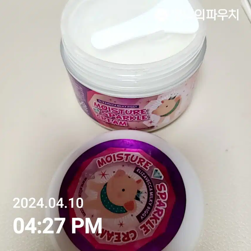 작심7일.
