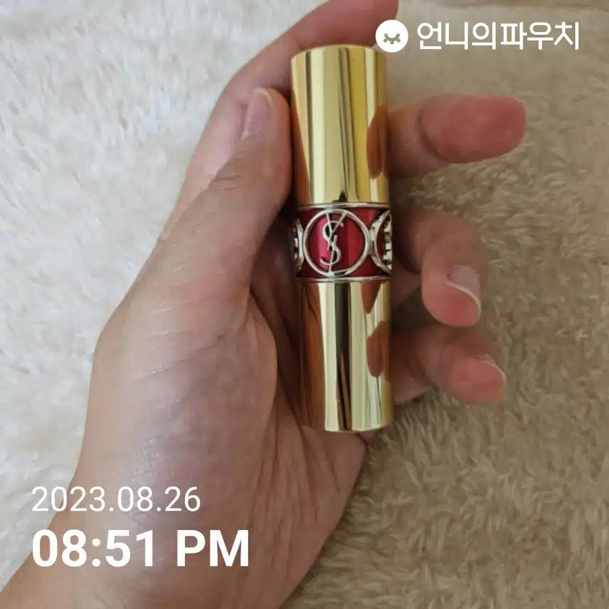 생로랑 루쥬 볼립떼 샤인 105