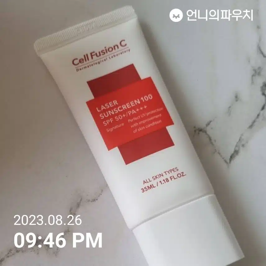(내돈내산)밀착력1위 믿고사는셀퓨젼씨~