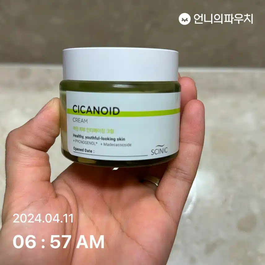 크림