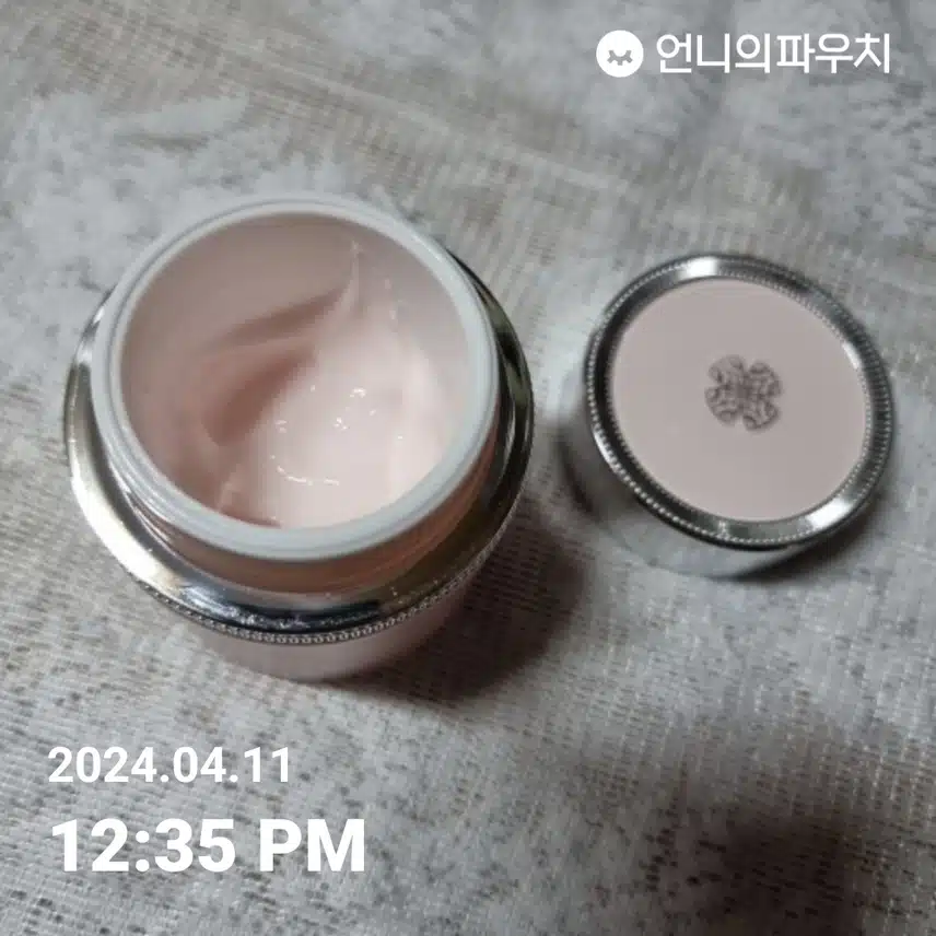 보습크림~^^