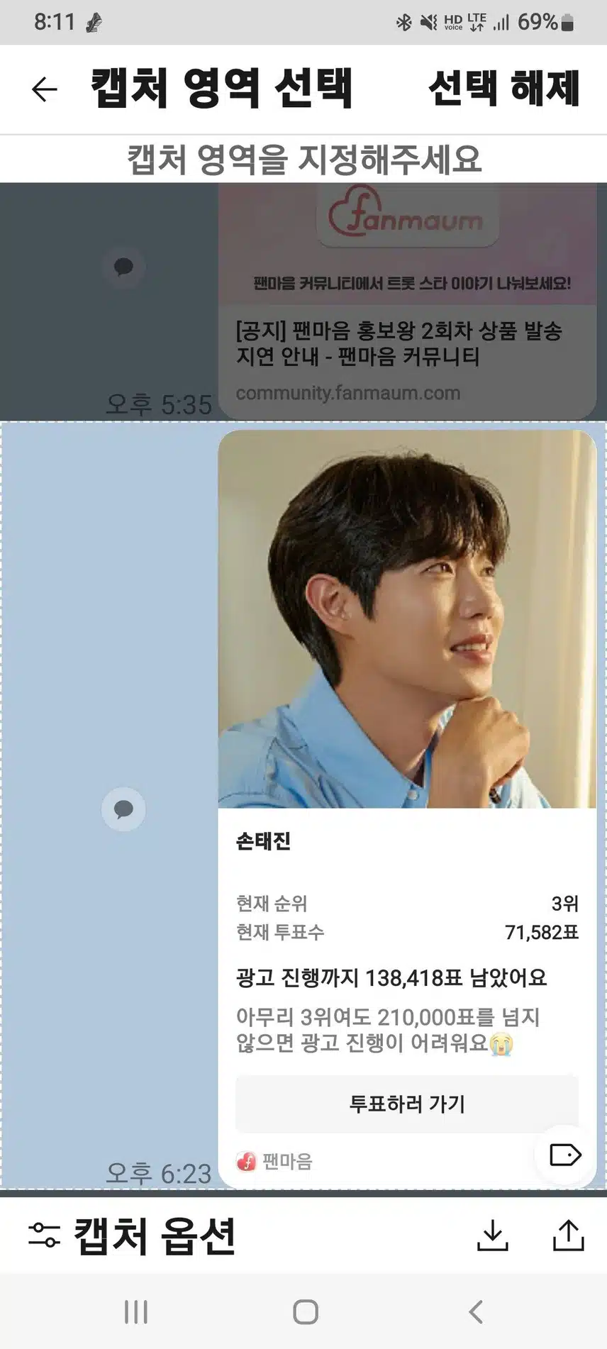 태진님 ^^