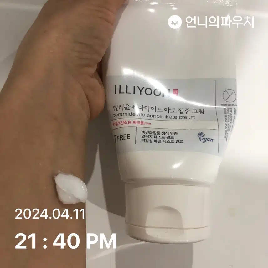 작심7일 6일차