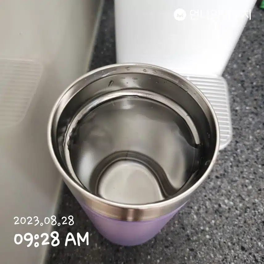 물마시기
