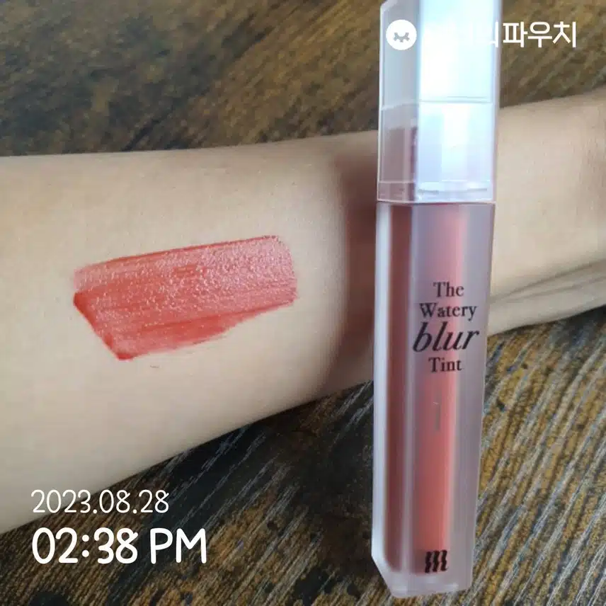 머지 더 워터리 블러 틴트 WB4.번트 시너리
