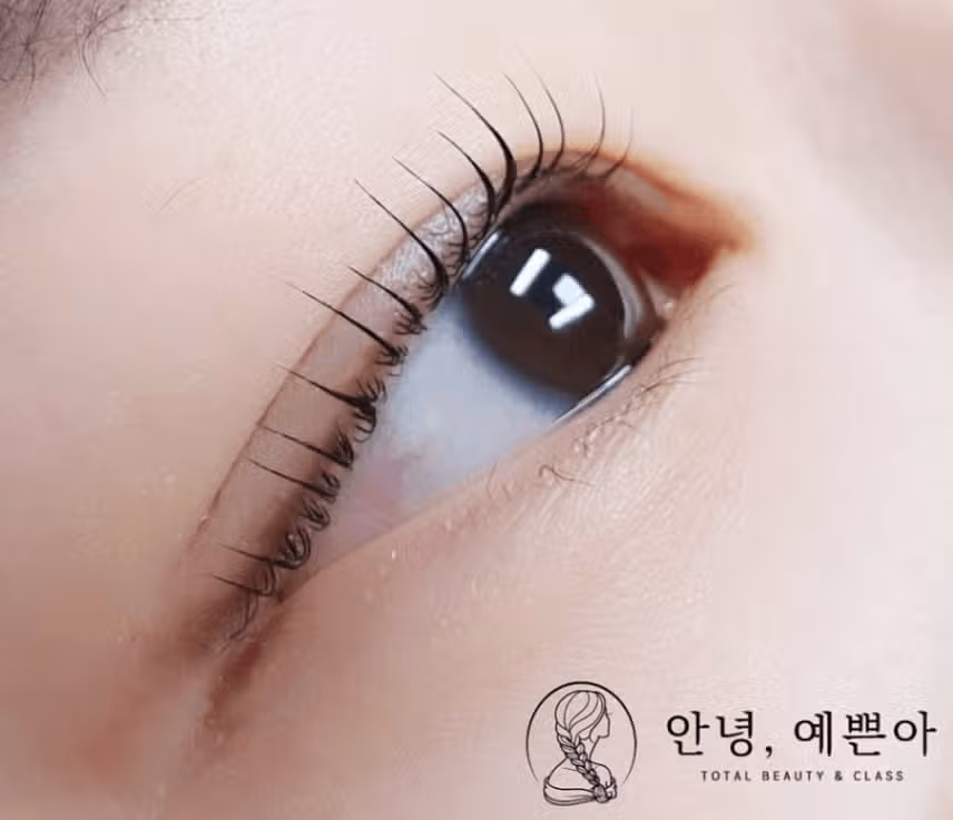원주 안녕, 예쁜아❤️