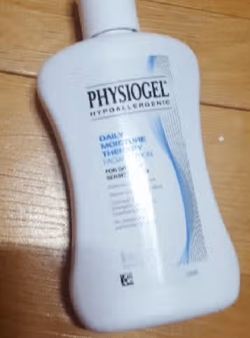 피지오겔 로션 입니다