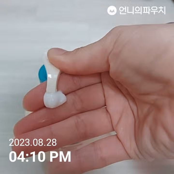 더마비 세라엠디 로션 입니다 ( 보습력 짱)