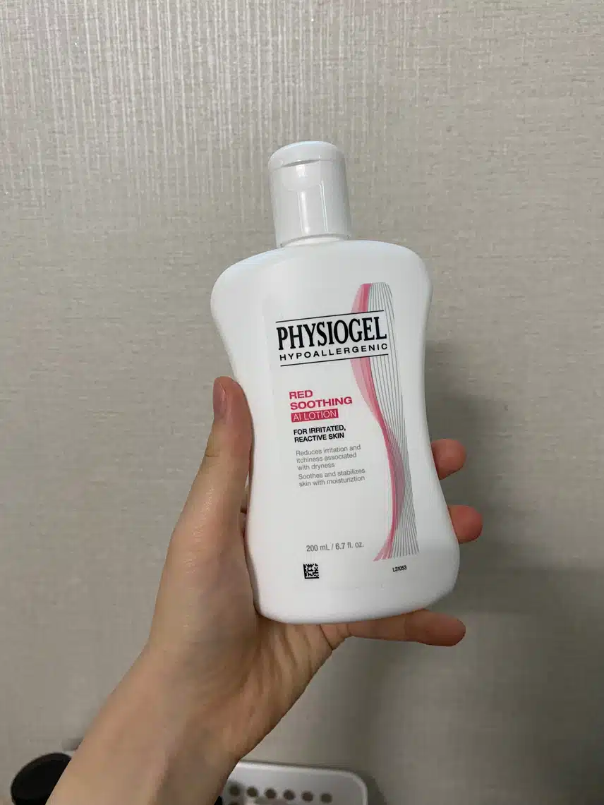 피지오겔 레드 수딩 에이아이로션