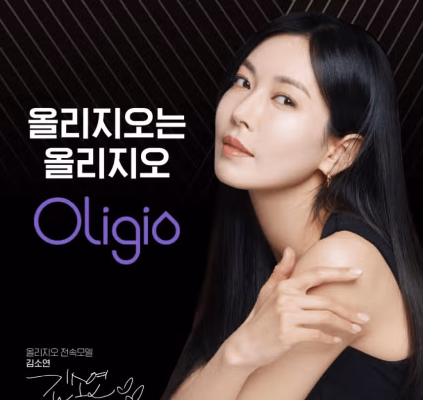 세종 올리지오 블리비의원...
