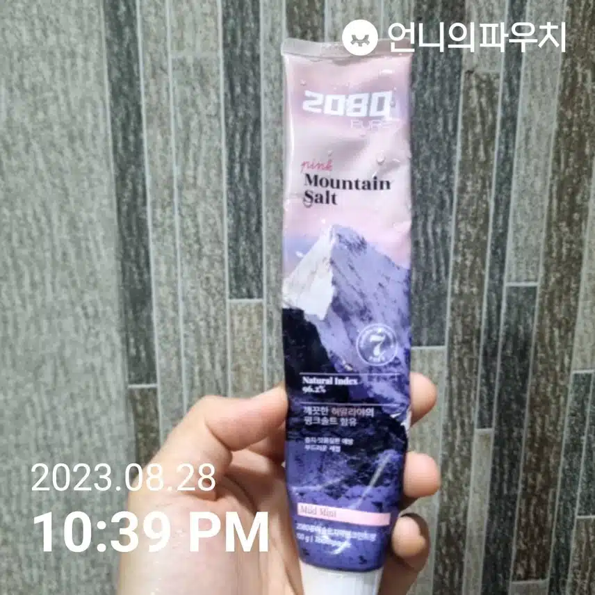 솔트 핑크민트 치약