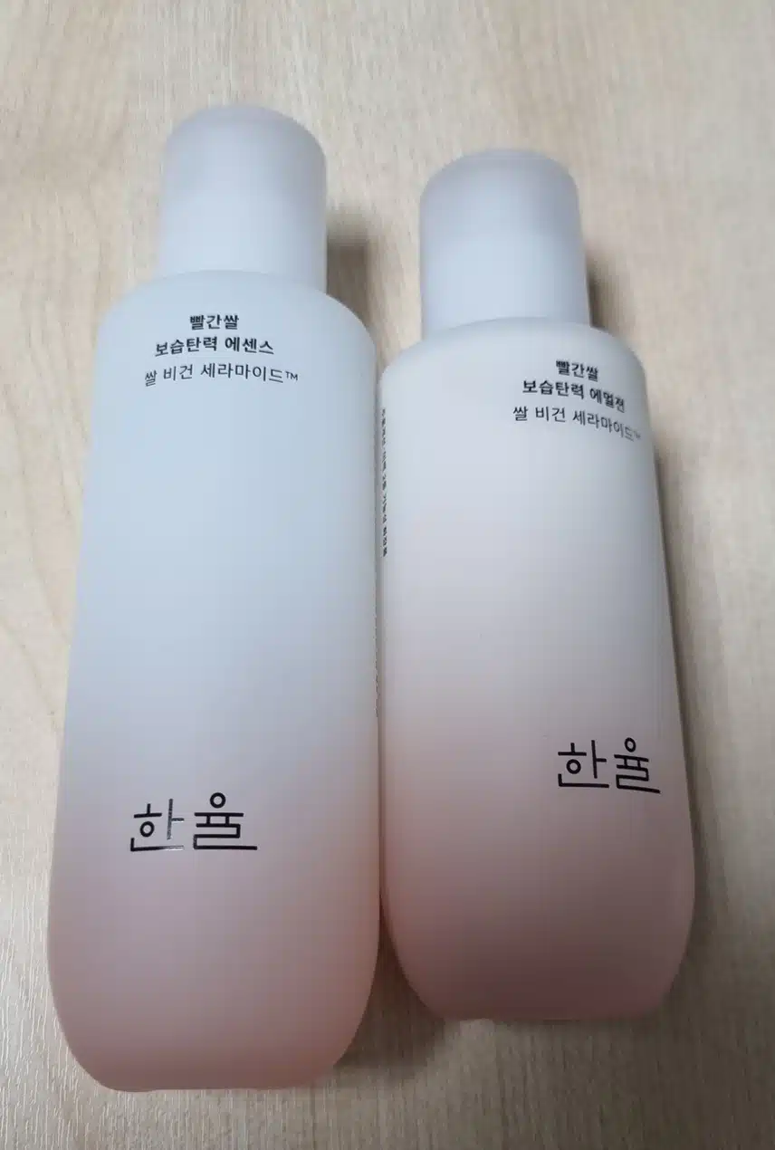 한율 빨간쌀 기초케어