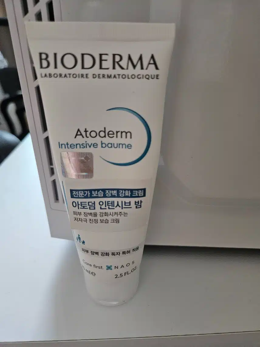보습에 좋은 바이오더마 아토덤 인텐시브 밤!