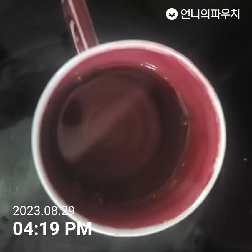 물한잔