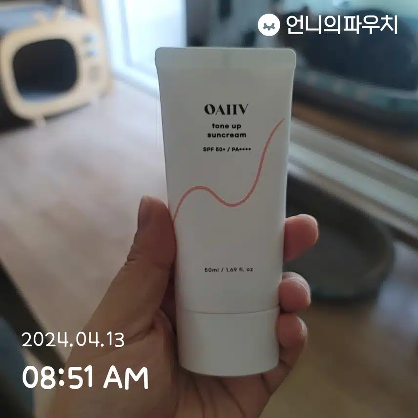 4/13(토)오아이브 톤업선크림☀️