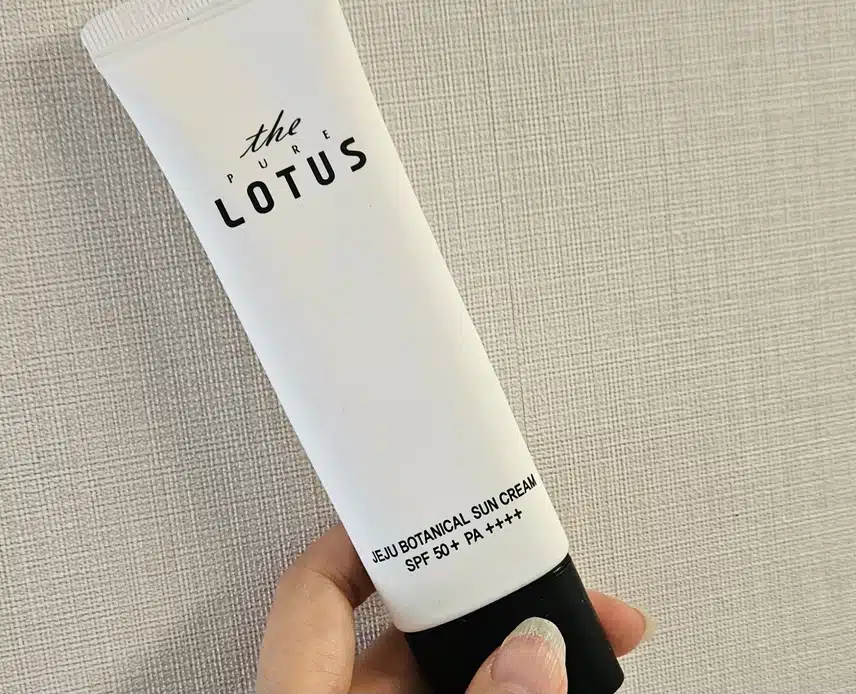 비건 선크림