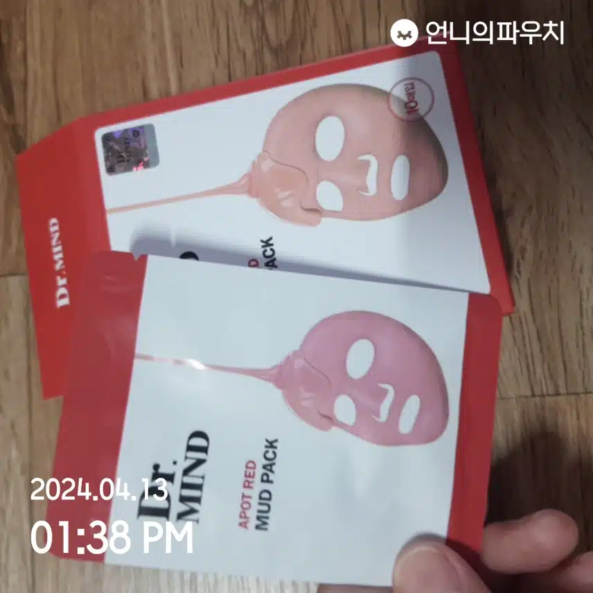 오늘의 오예챌~^^