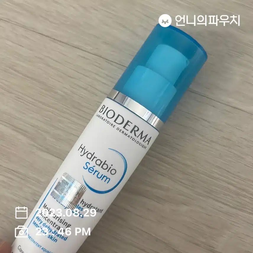 촉촉한 바이오더마 세럼 추천해요~