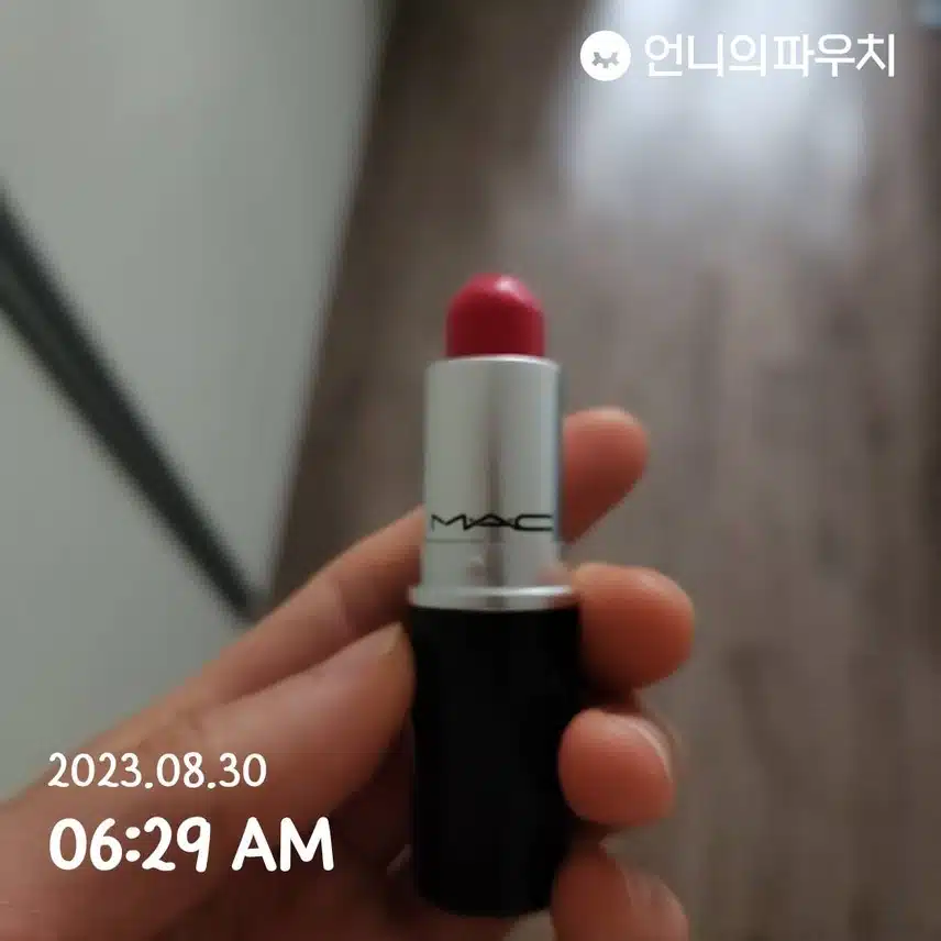 맥 임패션드