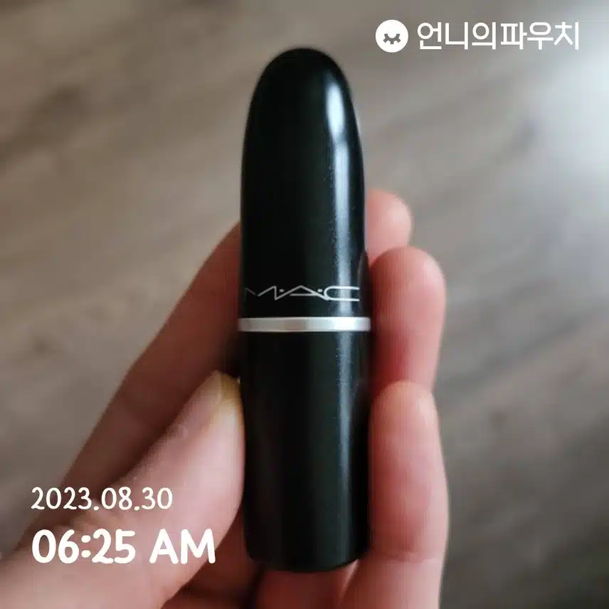 맥 임패션드