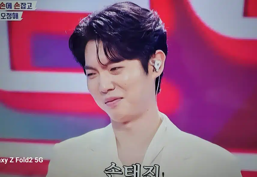 태진님 국악 희망가 두분콜라보 멋져요 
